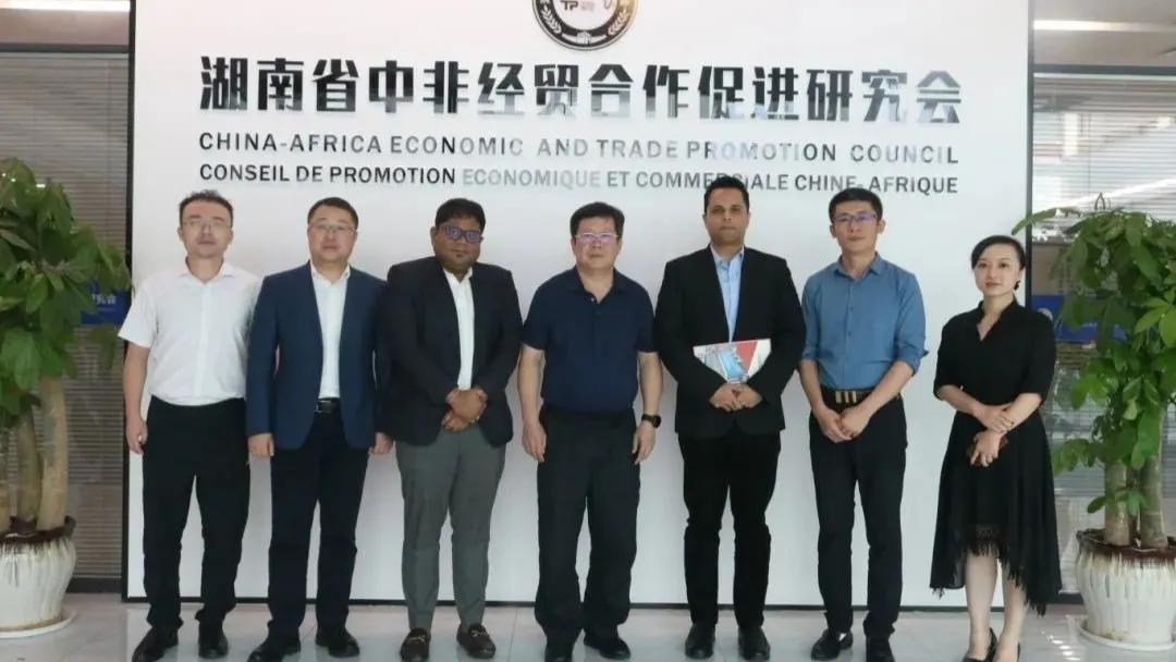 Arise IIP Explores Collaboration Opportunities with China-Africa Economic and Trade Promotion Council in Hunan