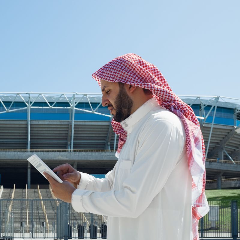 Why Middle East Businesses in the Pharmaceuticals Sector Should Take Note?