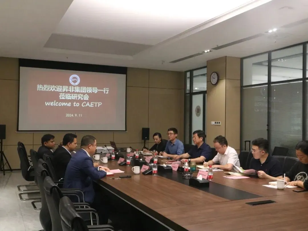 Arise IIP Explores Collaboration Opportunities with China-Africa Economic and Trade Promotion Council in Hunan, Africa For Investors, Arise IIP SEZs