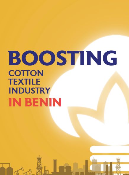 GDIZ Textile Brochure, Arise IIP investment guides and documents